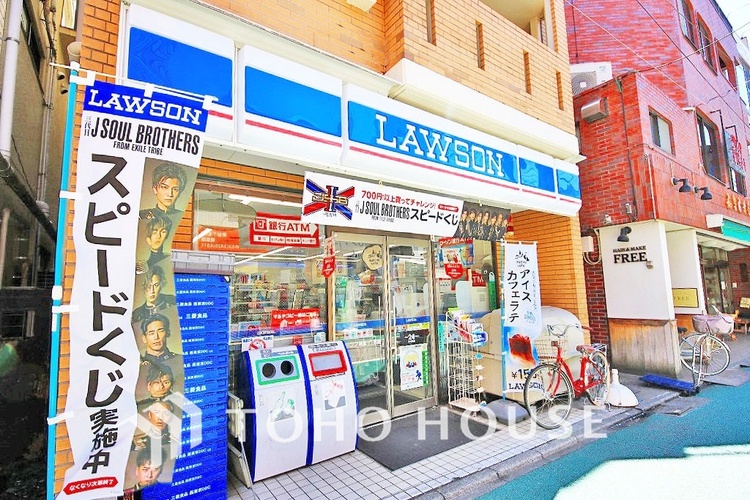 周辺 ローソン 世田谷一丁目店 距離650m