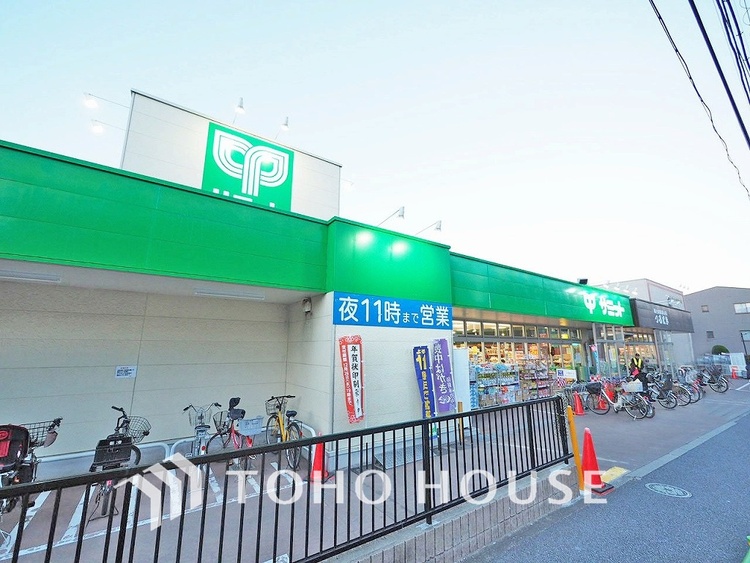 周辺 サミットストア 弦巻通り店 距離600m