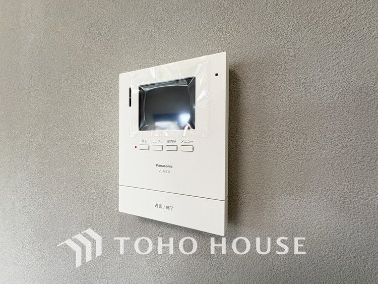 その他 来客が一目でわかるモニター付きインターホン