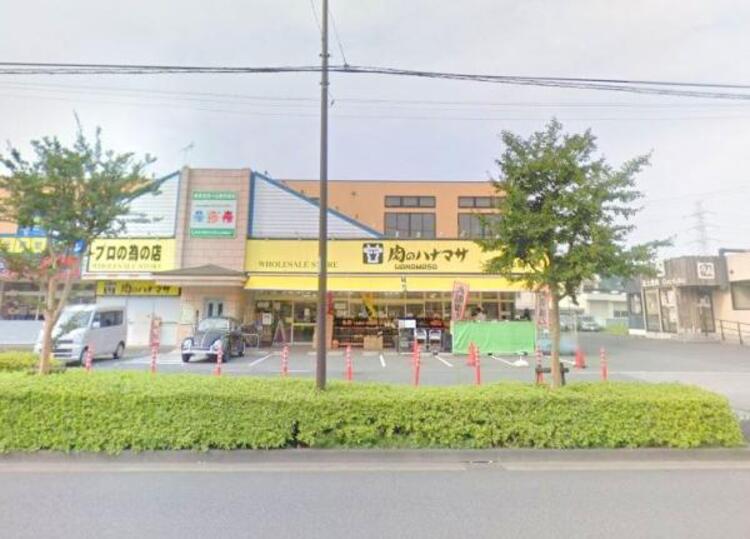 周辺 肉のハナマサ 鶴川店まで約1163ｍ