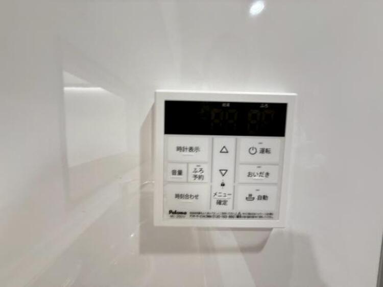 設備 【2025年6月撮影】