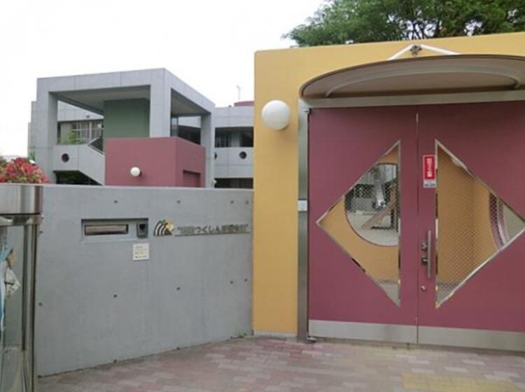 周辺 港南つくしんぼ保育園まで約510ｍ