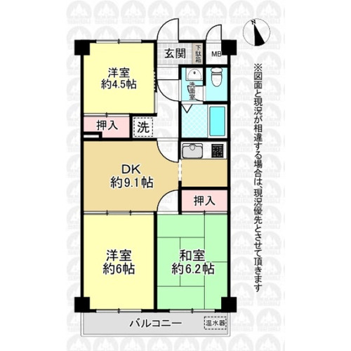 マンション国分寺の物件画像