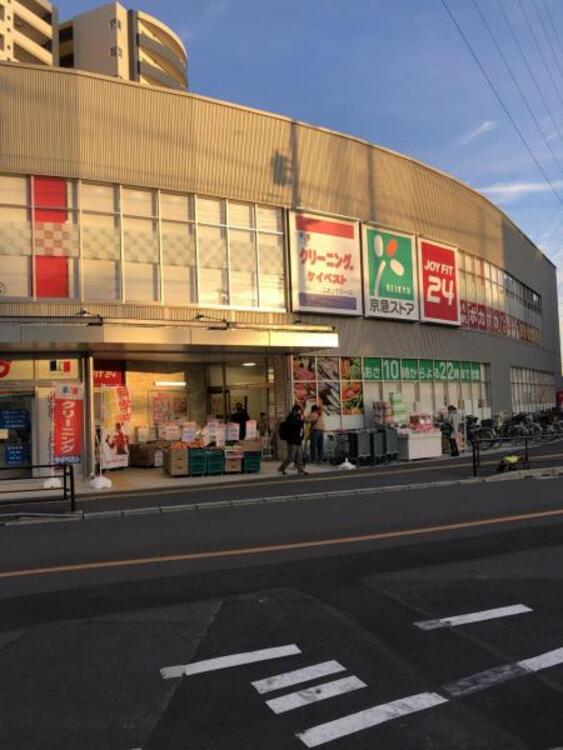 周辺 京浜急行電鉄「鶴見市場」駅 650m