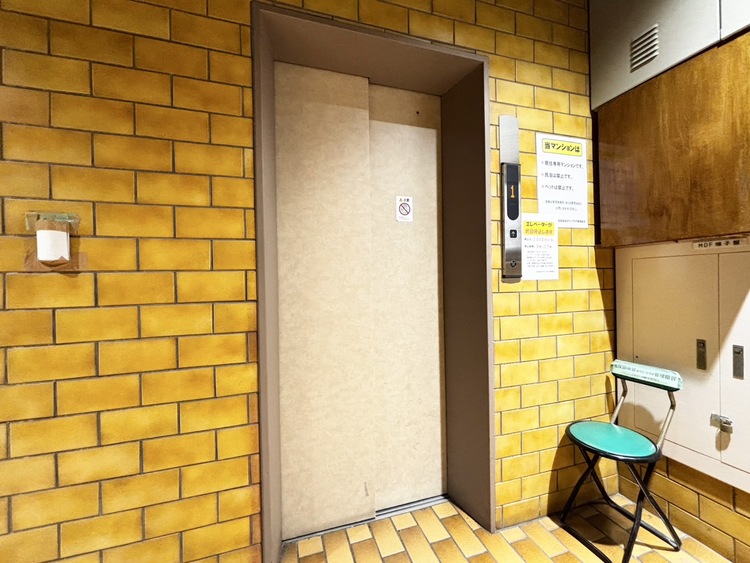 その他 エレベーター完備のため荷物が多くなっても安心。