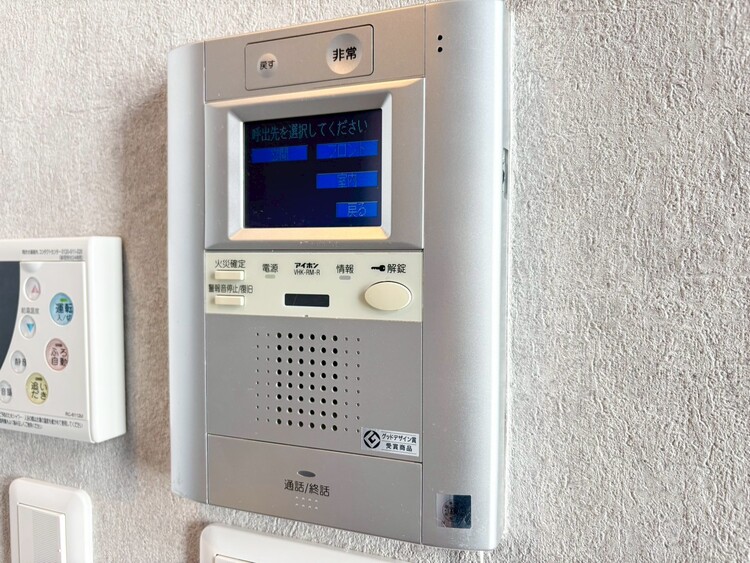 その他 誰が来てもわかる様にモニター付きインターホンを設置。