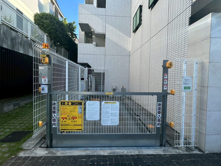 その他 駐車スペースが嬉しいですね。※空き状況は都度ご確認下さい。