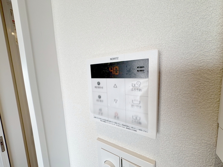 その他 見やすい画面で操作しやすい給湯パネル。