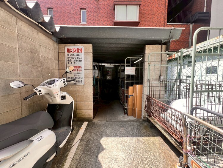 その他 ゴミ置場。綺麗に管理されております。