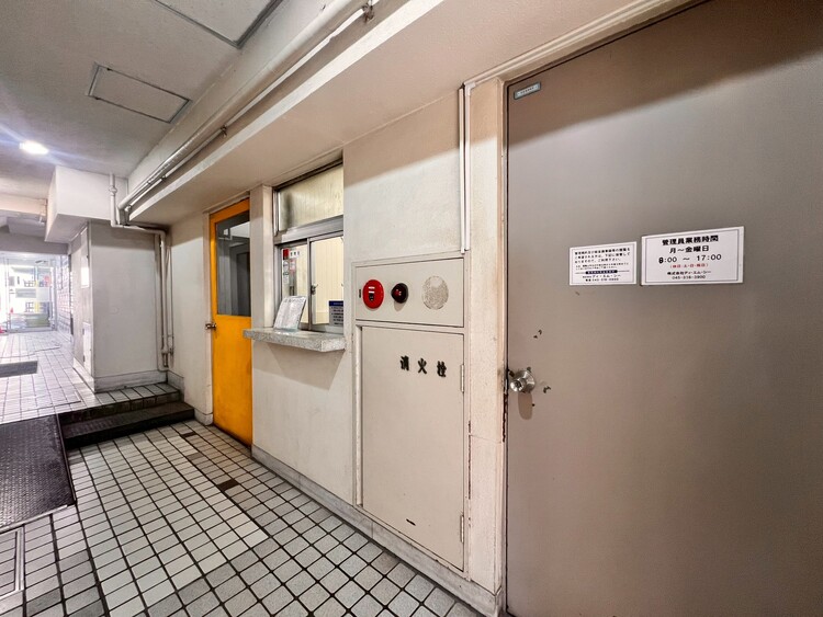 その他 管理人さんがいると、お困りごとがあっても安心です。