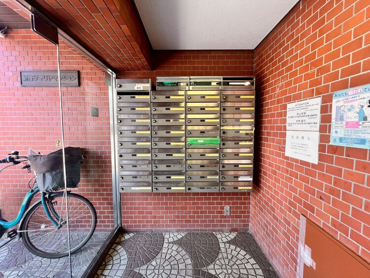 その他 郵便受けも、きちんと管理されています。