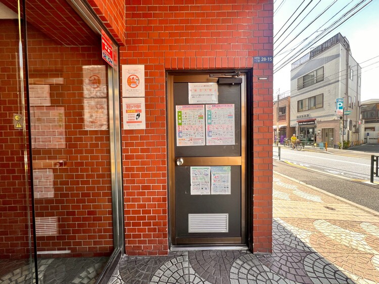 その他 ゴミ置場。綺麗に管理されております。