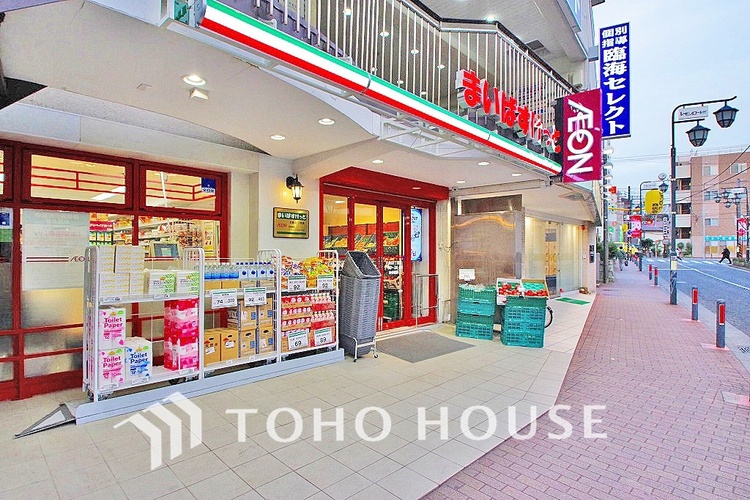 周辺 まいばすけっと 大倉山1丁目店 距離400m