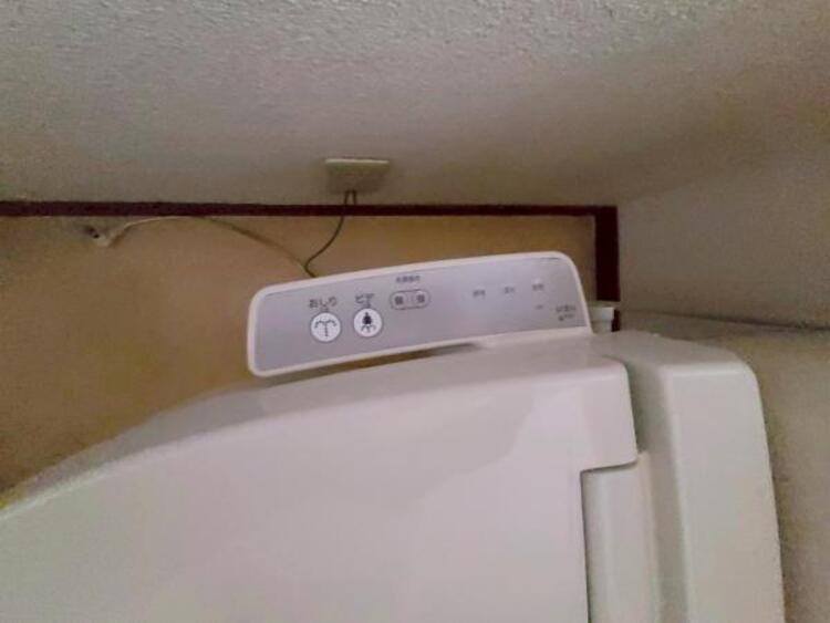 設備 ウォシュレット