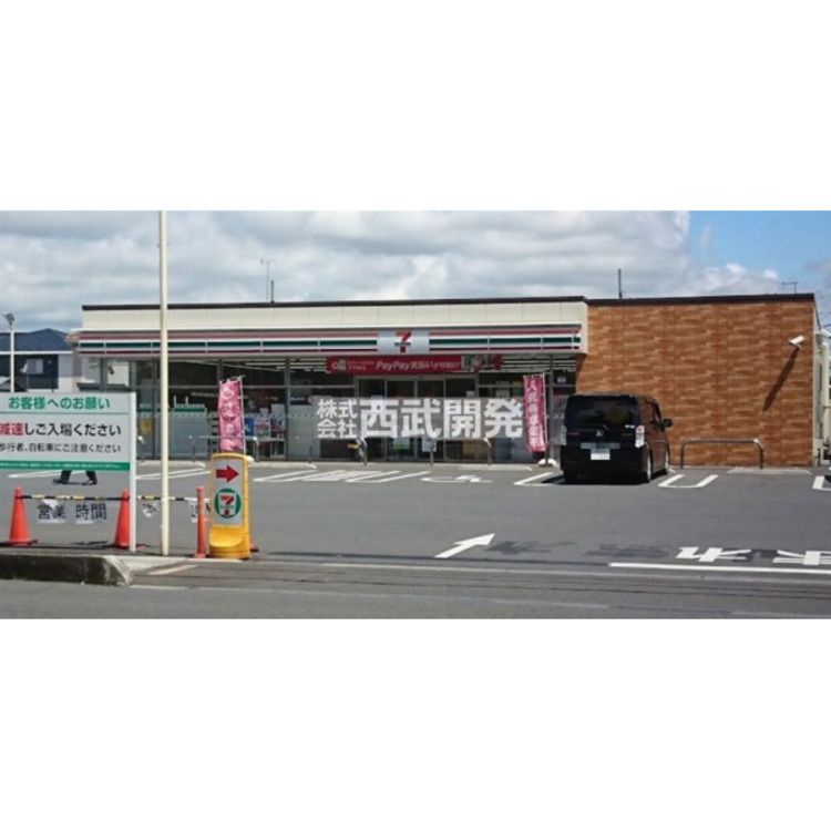 周辺 セブンイレブン入間仏子店(約520m)