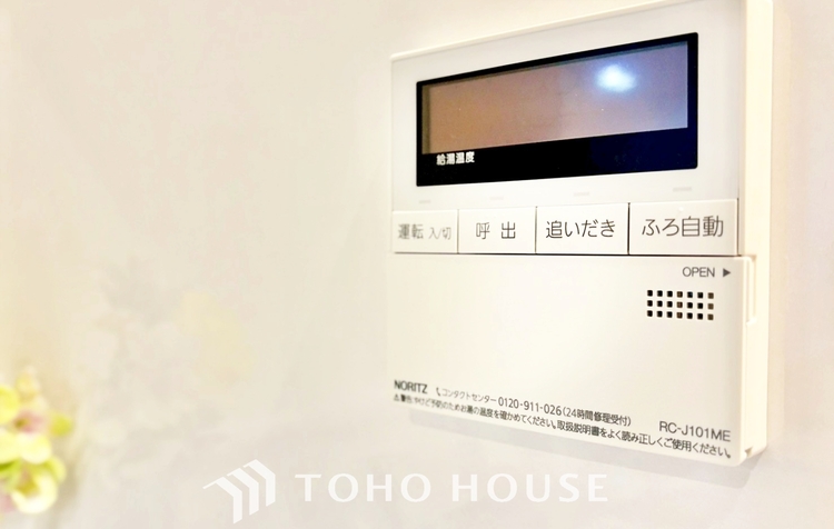 内装 ◆窓を開けると◆冷涼な風、そよぐリビング。だんらんの場所はここから始まり、ここで終わる。家族の笑顔が集う素敵な場所だから、こだわり抜いた思いが詰まっているのだと思う。