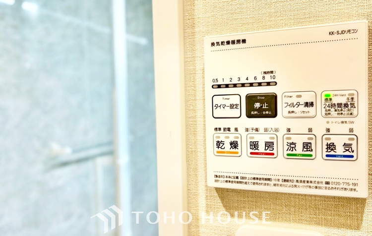 内装 ◆ここに在る◆事も無げに美しく、伝えるには筆舌に尽くし難い。豪華絢爛や華美と言う事ではなく、住まう者にとって暮らし易く心地がいいと言う美しさがこの住まいには込められている。