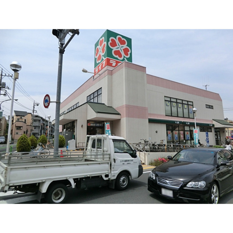 周辺 ライフ石神井台店(約240m)