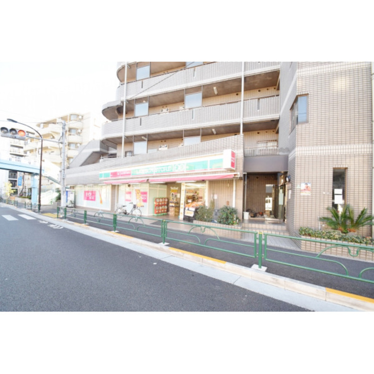 周辺 ローソンストア100上石神井店(約500m)