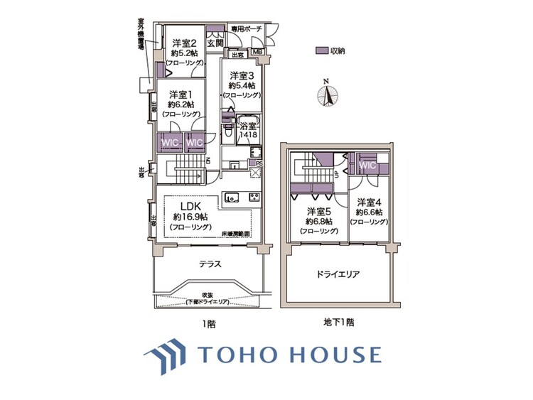 間取り 【間取図】