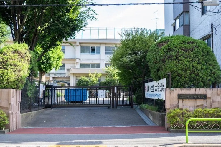 周辺 練馬区立中村中学校