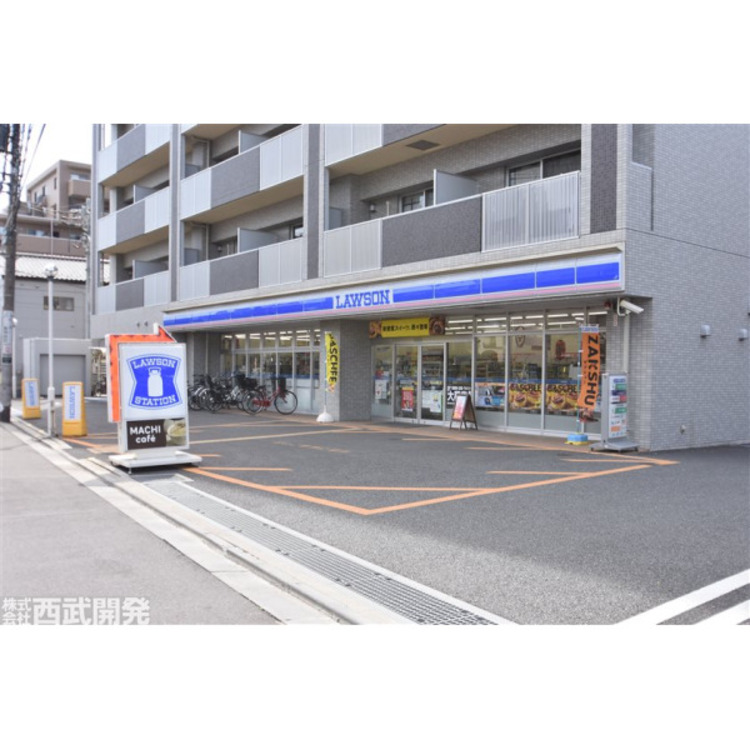 周辺 ローソン(約70m)