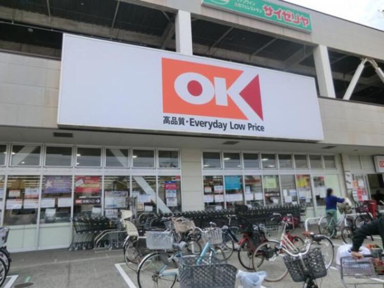 周辺 オーケー 西寺尾店　730ｍ