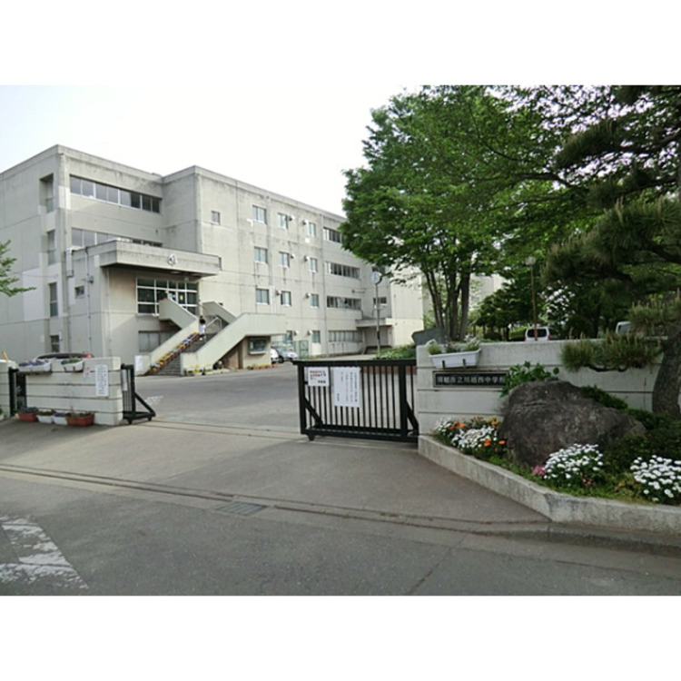 周辺 川越西中学校(約1404m)