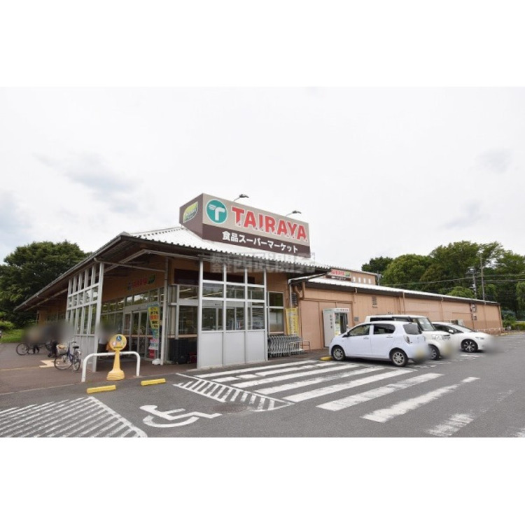 周辺 TAIRAYA(約898m)
