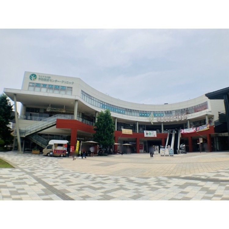 周辺 ウニクス川越(約400m)