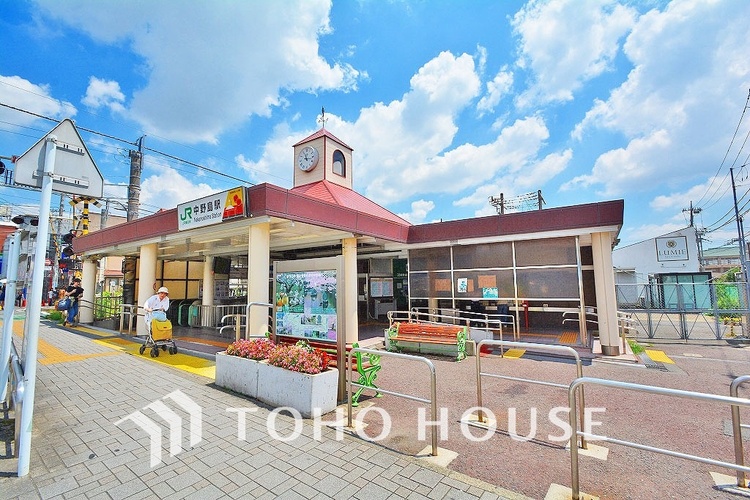 周辺 JR南武線「中野島」駅 距離480m
