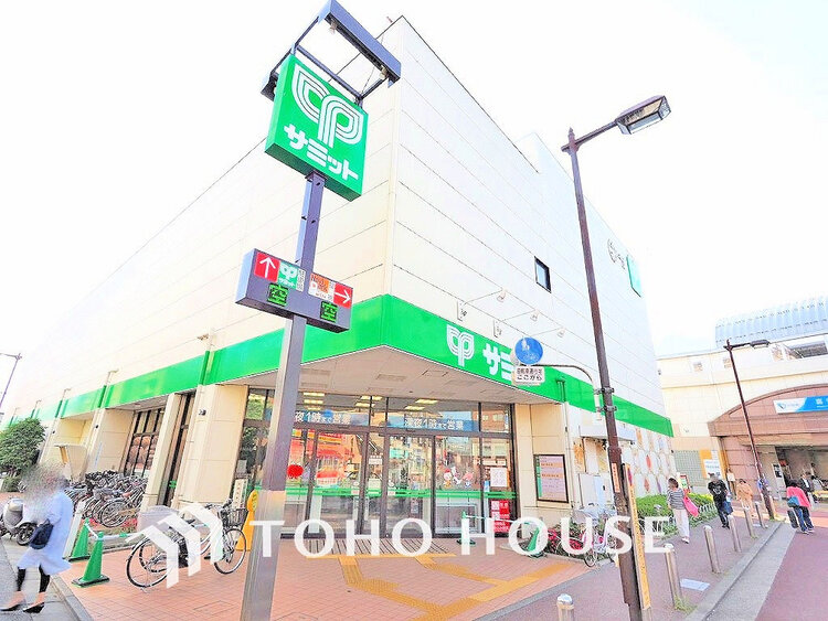 周辺 サミットストア 喜多見駅前店 距離600m