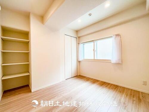 【安心を買うなら、朝日土地建物へ】サンハイツ綱島の物件画像