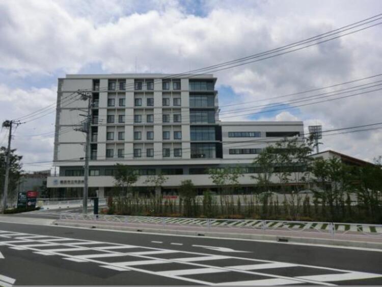 周辺 横浜市立市民病院まで約1300m