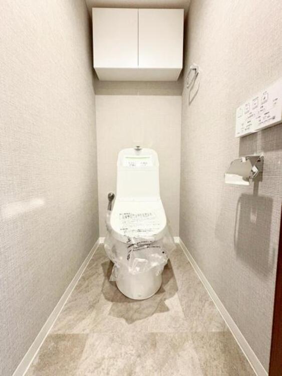 トイレ 【2025年6月撮影】