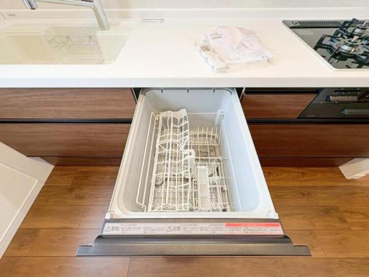 設備 食器洗浄乾燥機