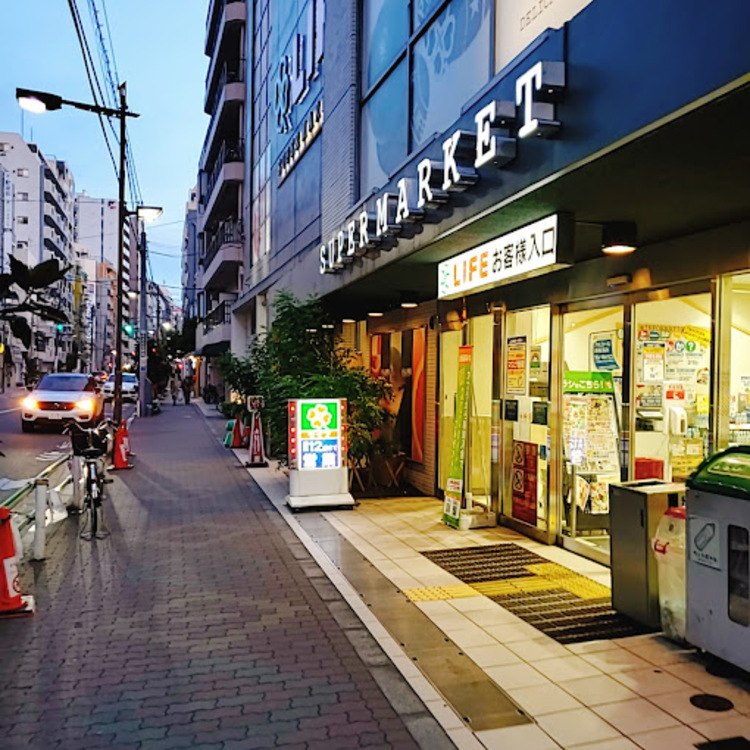 周辺 ライフ新御徒町店