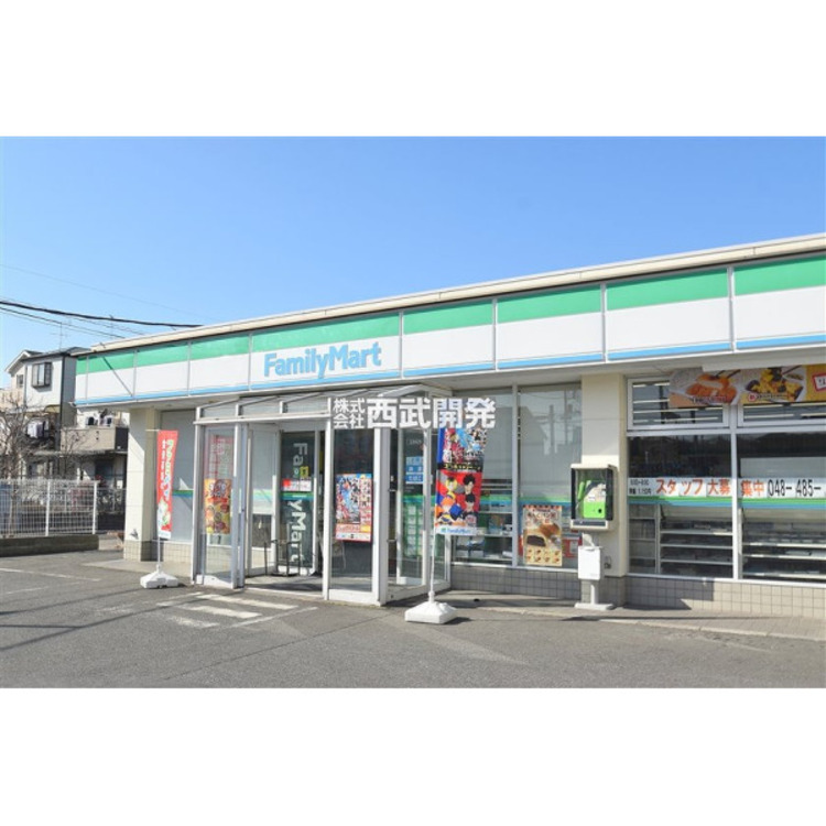 周辺 ファミリーマート志木上宗岡店(約460m)