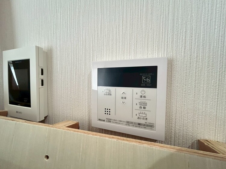 その他 見やすい画面で操作しやすい給湯パネル。