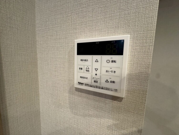 その他 見やすい画面で操作しやすい給湯パネル。