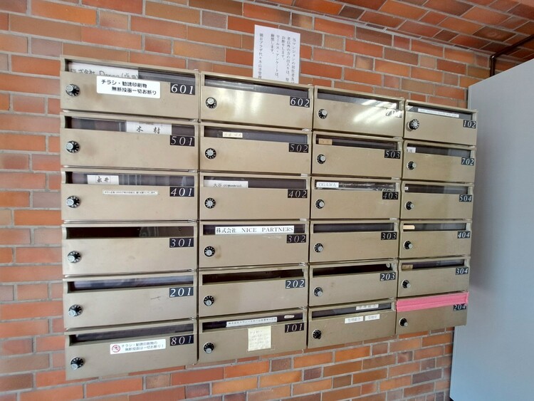 その他 郵便受けも、きちんと管理されています。