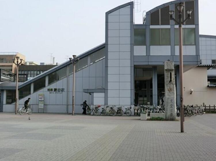 周辺 相模鉄道瀬谷駅まで徒歩15分(約1200m)