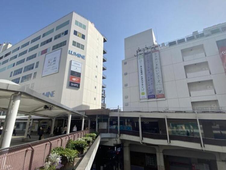 周辺 JR横浜線町田駅まで約694m