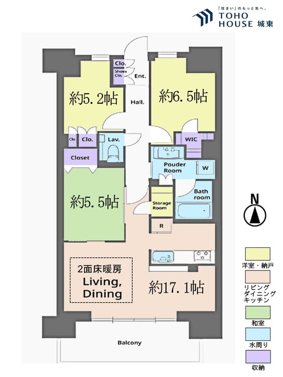 間取り 3LDK、専有面積76.95平米、バルコニー面積10.7平米