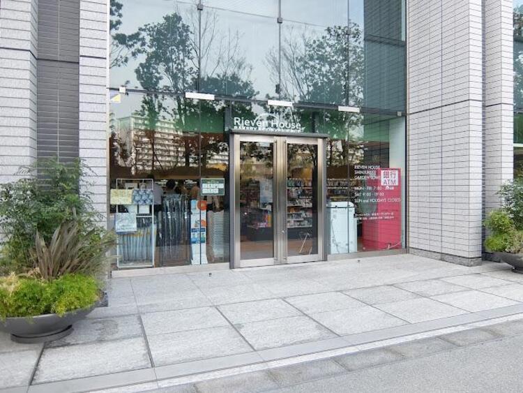 周辺 リーベンハウス新宿ガーデンタワー店