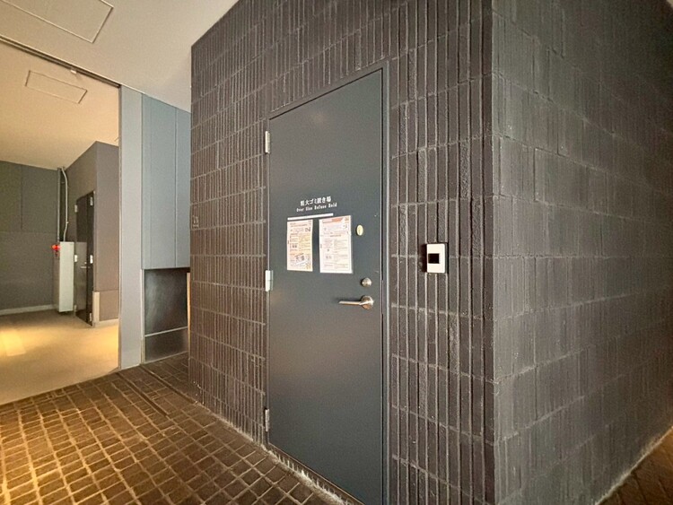 その他 ゴミ置場。綺麗に管理されております。