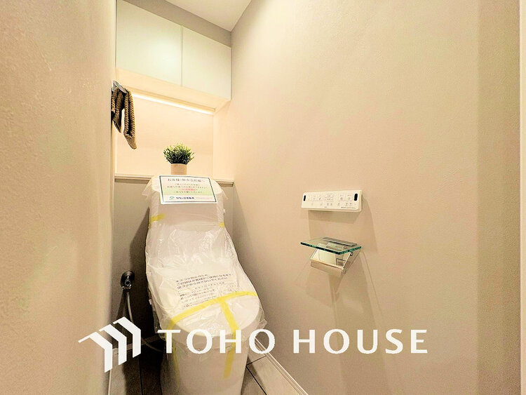 トイレ 清潔な洗浄機能付温水シャワートイレ