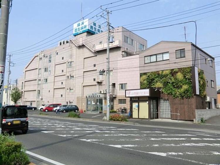 周辺 横浜甦生病院まで約680m