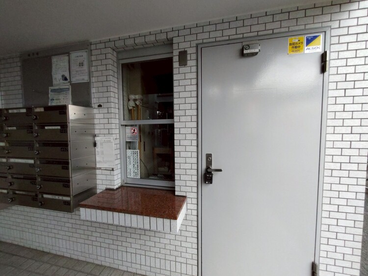 その他 管理人さんがいると、お困りごとがあっても安心です。