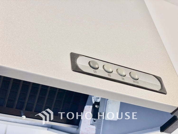 その他 【KITCHEN】◆開放的◆後片付けが楽なシステムキッチン。収納スペースの充実！